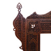 Hikayah Decorative Wall Mounted Mirror