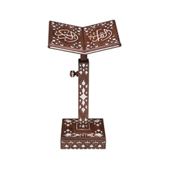 Mother of pearl inlay Quran stand