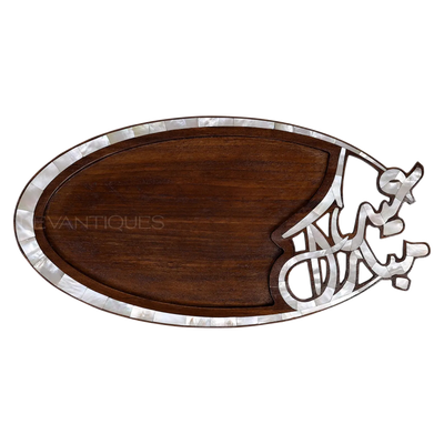 mother of pearl inlay tray by levantiques