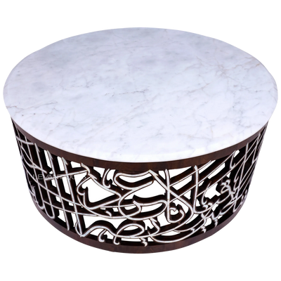 Moroccan coffee table for Arabic majlis interior design by Levantiques