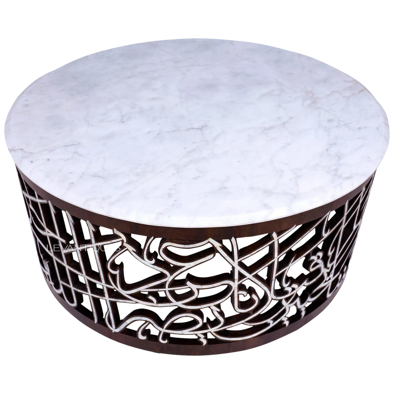 Moroccan coffee table for Arabic majlis interior design by Levantiques