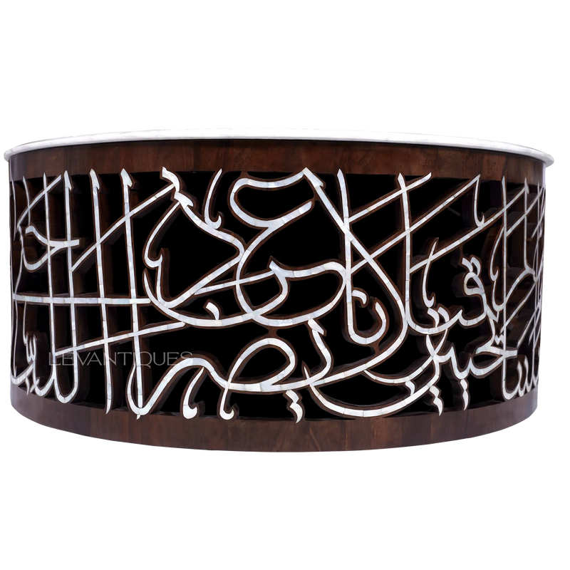 Round center table with marble top and  Arabic calligraphy art by Levantiques