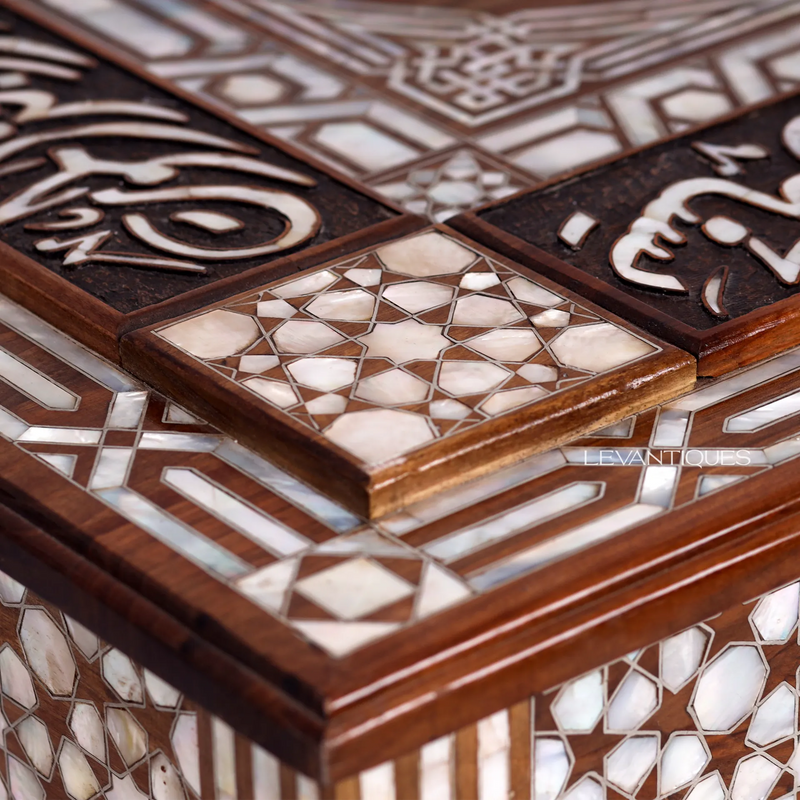 mother of pearl inlay Arabic table by levantiques