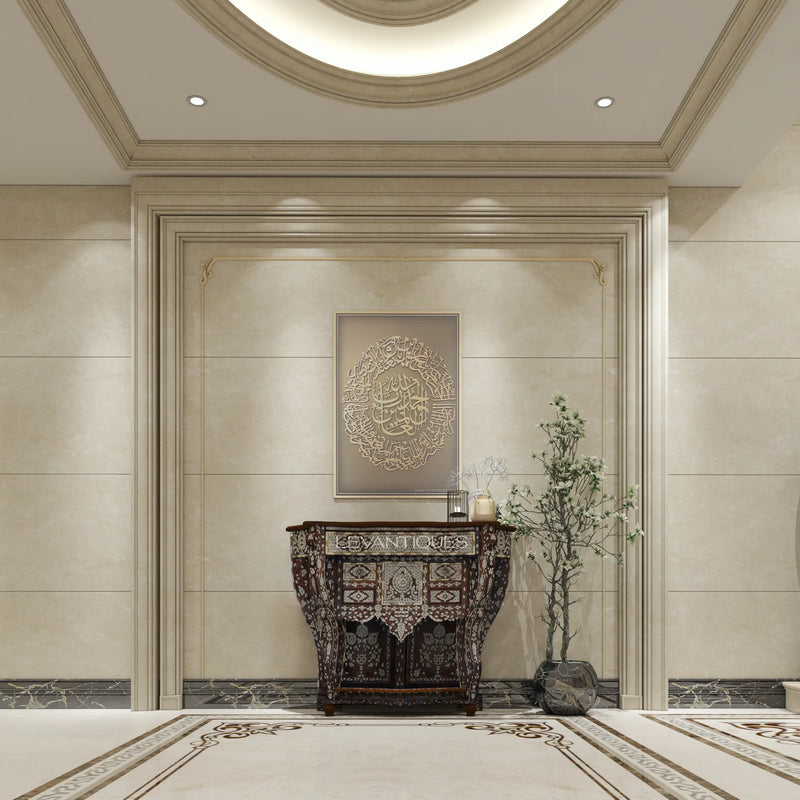 Marjan Console Table | Levantiques